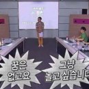 <게임파티룸 어반아지트 광명 1호점> 이용 후기