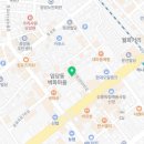 신영떡방앗간