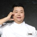 정호영 카카오 검색결과