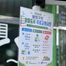 도서출판광진