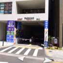 영담한의원 이미지