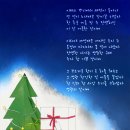 이새 이미지