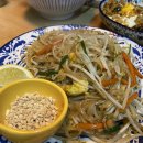 아시안테이블 이미지