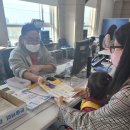 화서1동행정복지센터 이미지