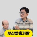 0.1헤어살롱 네이버블로그