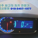 순창열쇠도장