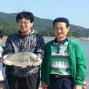 바다낚시 - 영덕군 축산항길 21 | 바다낚시
