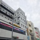 동방학교 | [평택 미용실] 찰스리헤어테크 용이점 채원 디자이너 S크리닉 후기