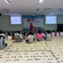연제구 행복어린이집 이미지