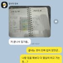 더원에듀케어