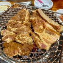 최씨본가참숯화로구이 이미지