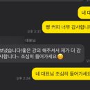 타게팅