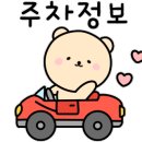 황가네 중식당 이미지