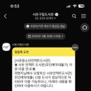 대분 이미지