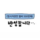 스윗니스커피랩
