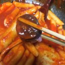 찰진순대집 티스토리