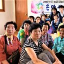 대원3리 마을회관 이미지