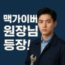 수연하우스