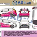 해피스파크
