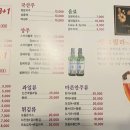 샹그릴라라이브카페