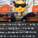 이종필카클리닉