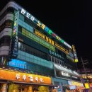 [#104, 수원 방탈출] 극극극쫄이 다녀온 상상의문 &lt;혼숨&gt; (복도끝이랑 공포도 비교)