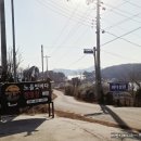 노을빛바다 | 서산 노을빛바다캠핑장 사이트소개 A-20 "벤딕트 도킹텐트" 개시 차박하기 명당자리 부대시설