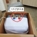 경동여인숙 이미지