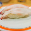 우오가시 이미지