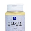 라토브 이미지