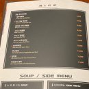중식당 몽 네이버블로그