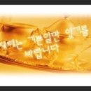 날마다좋은날 이미지
