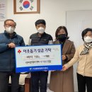 도마변동 1구역 촉진구역 재개발 정비사업 데일리한국
