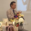 자기계발 동기부여 책 동두천 장미미용실 이영현 교수 주간 일기