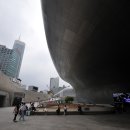 동대문디자인플라자 이미지