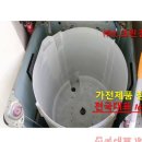 (주)케이크린 이미지