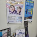 독일보청기 | 인천보청기, 주안보청기 전문점 독일보청기 인천센터 방문 후기