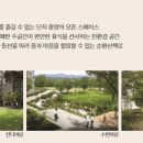 (버스)힐스테이트평택2차 이미지