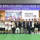 성대소프트 이미지