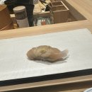 지에스25 청담센터점 | 청담 오마카세 스시렌 런치 주관적 후기