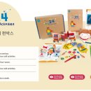 헤세드영어교습소 네이버블로그