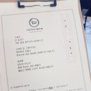 더블유키친 이미지