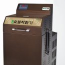 (주)청정 이미지