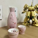 지에스 더 프레시 관악청림점 이미지