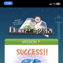 블루라인타워 이미지