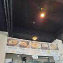 제주산방식당중문점