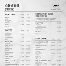 스물넷일곱 이미지