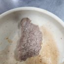 덕유산숯불구이 네이버블로그