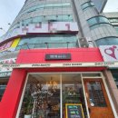 엠마베이커리 이미지