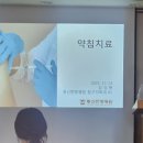 동신침구 네이버블로그